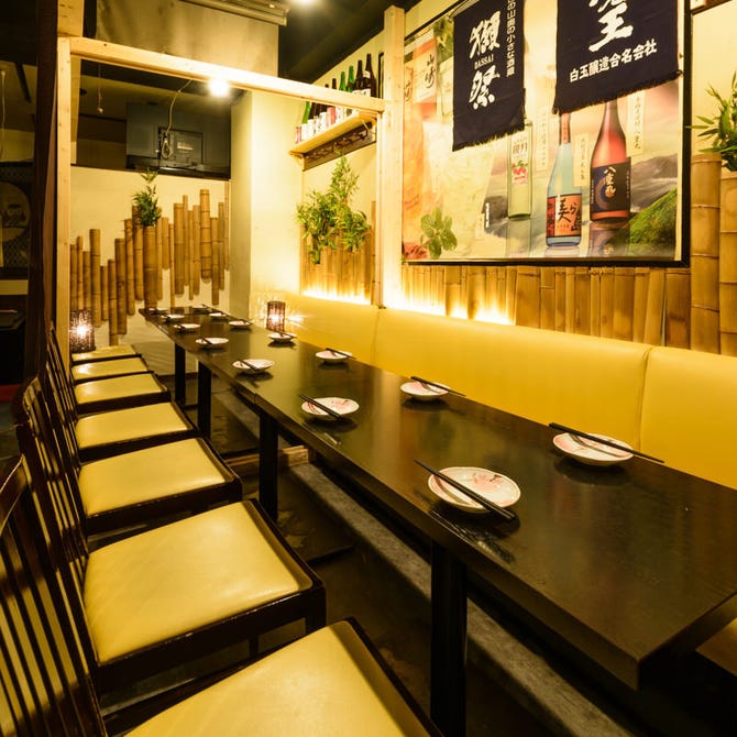 全席個室 居酒屋 金子家 Kanekoya 東京ドーム前店 水道橋 居酒屋 ぐるなび