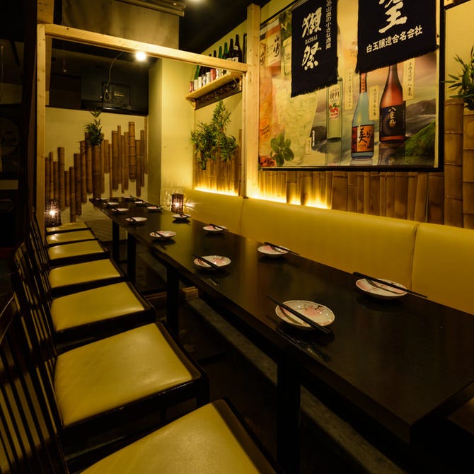 全席個室 居酒屋 金子家 Kanekoya 東京ドーム前店 水道橋 居酒屋 ぐるなび