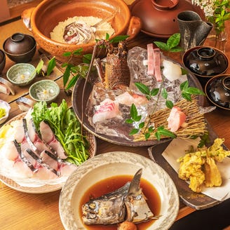 さかな料理 ろっこん 北新地店 メニュー ご家族でお祝い ぐるなび さかな料理 ろっこん 北新地店 メニュー ご家族でお祝い ぐるなび