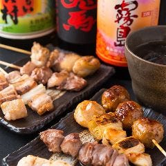 楽酒屋 ごえん 代々木上原店 