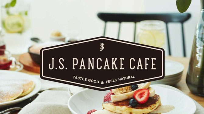 J S Pancake Cafe テラスモール湘南店 辻堂 パンケーキ ぐるなび