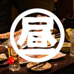 居酒屋 山の猿 江別店 江別 北広島 恵庭 居酒屋 ぐるなび 居酒屋 山の猿 江別店 江別 北広島 恵庭 居酒屋 ぐるなび