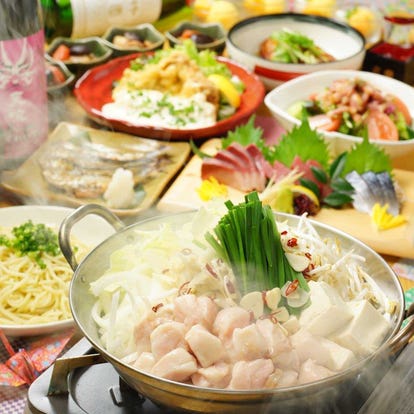 美味しいお店が見つかる 梅田 居酒屋 飲み放題メニュー おすすめ人気レストラン ぐるなび