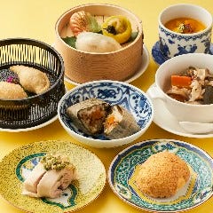 喜記 銀座 中華料理 ぐるなび