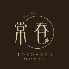 常春TOKOHARU