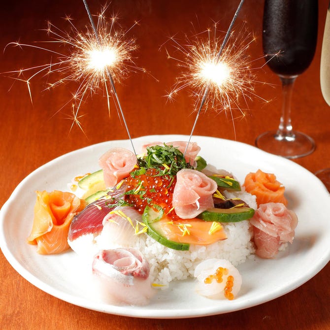 ビアテラス 海鮮居酒屋 遊友魚港 ゆうゆうぎょこう 神田 居酒屋 ぐるなび ビアテラス 海鮮居酒屋 遊友魚港 ゆうゆうぎょこう 神田 居酒屋 ぐるなび