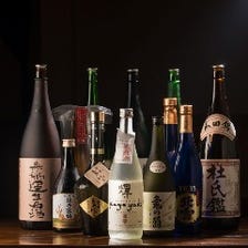 日本酒王国・新潟の希少な銘柄が揃う