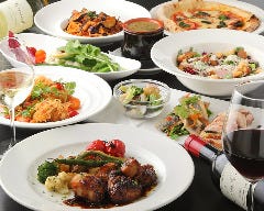 美味しいお店が見つかる 東京駅 八重洲 で宴会おすすめのお店 ぐるなび 美味しいお店が見つかる 東京駅 八重洲 で宴会おすすめのお店 ぐるなび