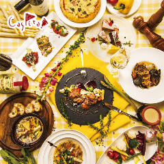 カスピタ！ 東京