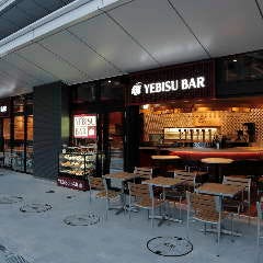 YEBISU BAR エキシティ広島店 