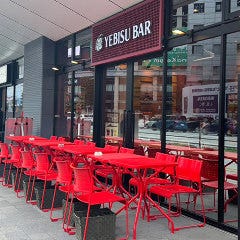 YEBISU BAR エキシティ広島店