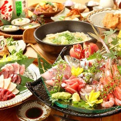 創作和食個室居酒屋もみじ邸小倉本店相片 小倉北區 居酒屋 Gurunavi 日本美食餐廳指南