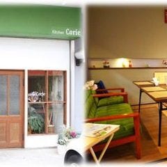 Kitchen Corie～キッチンコリエ～ 