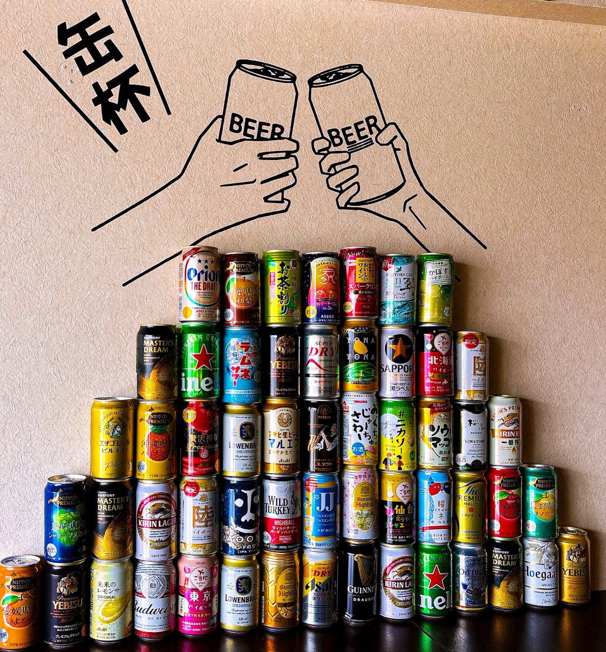 スタンド トリコ（（大阪）福島・野田・中之島/居酒屋） - 楽天ぐるなび