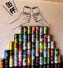 スタンド トリコ