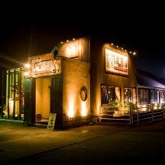 いこる家加古川店