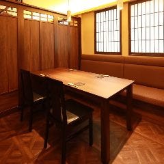 花水樹