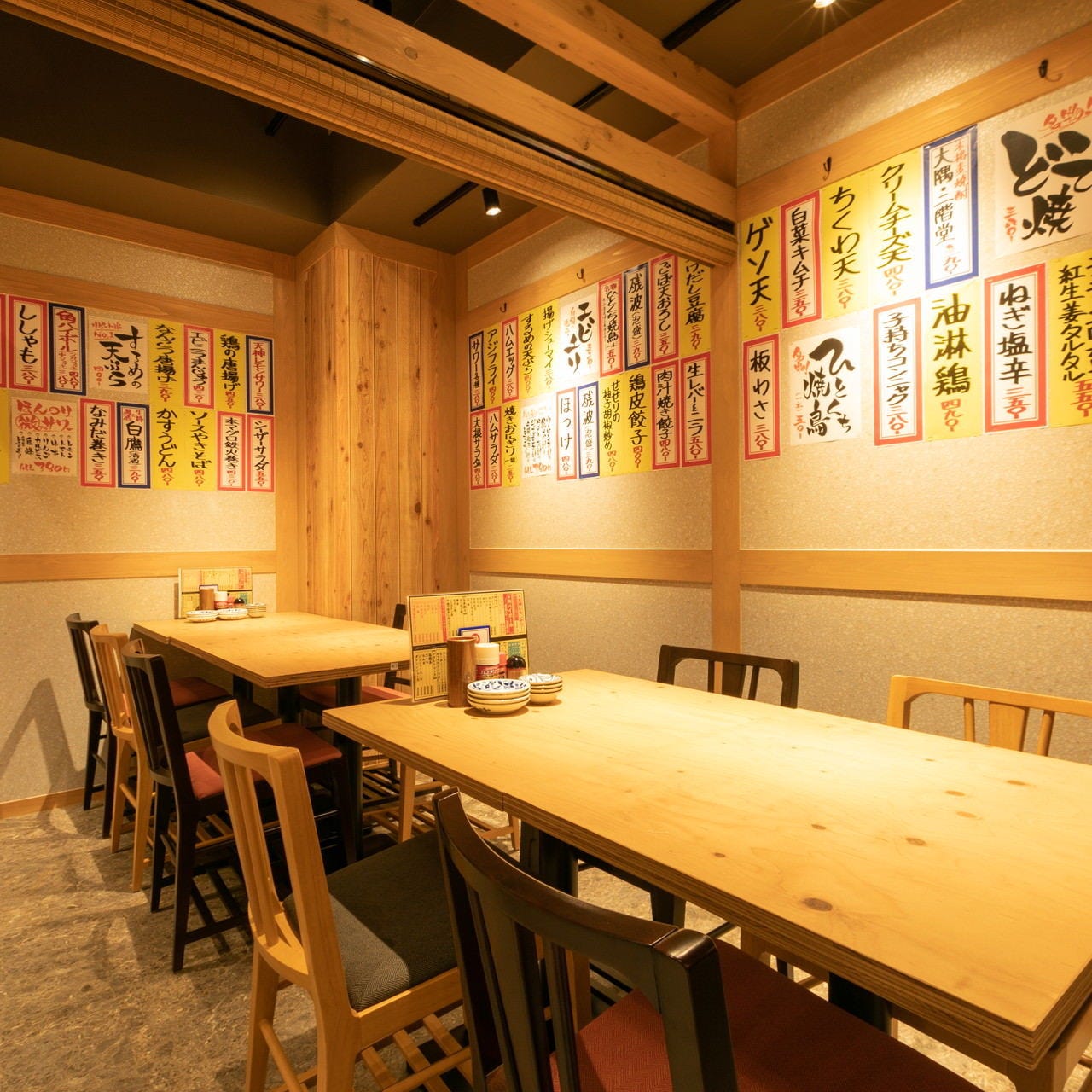 大衆 酒場 天神 大 ホール