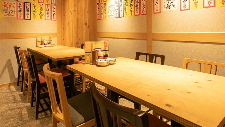 大衆酒場 天神大ホール 西宮北口店 個室 - 楽天ぐるなび