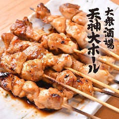 大衆酒場 天神大ホール 西宮北口店 