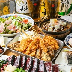 大衆酒場 天神大ホール 西宮北口店 