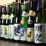 獺祭をはじめ豊富な種類の焼酎、日本酒を取り揃えております。