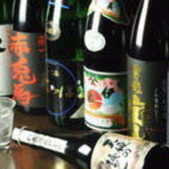 たべろ屋 つきぢ 百八