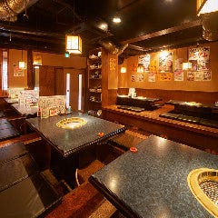 黒毛和牛焼肉 七甲山 上板橋店