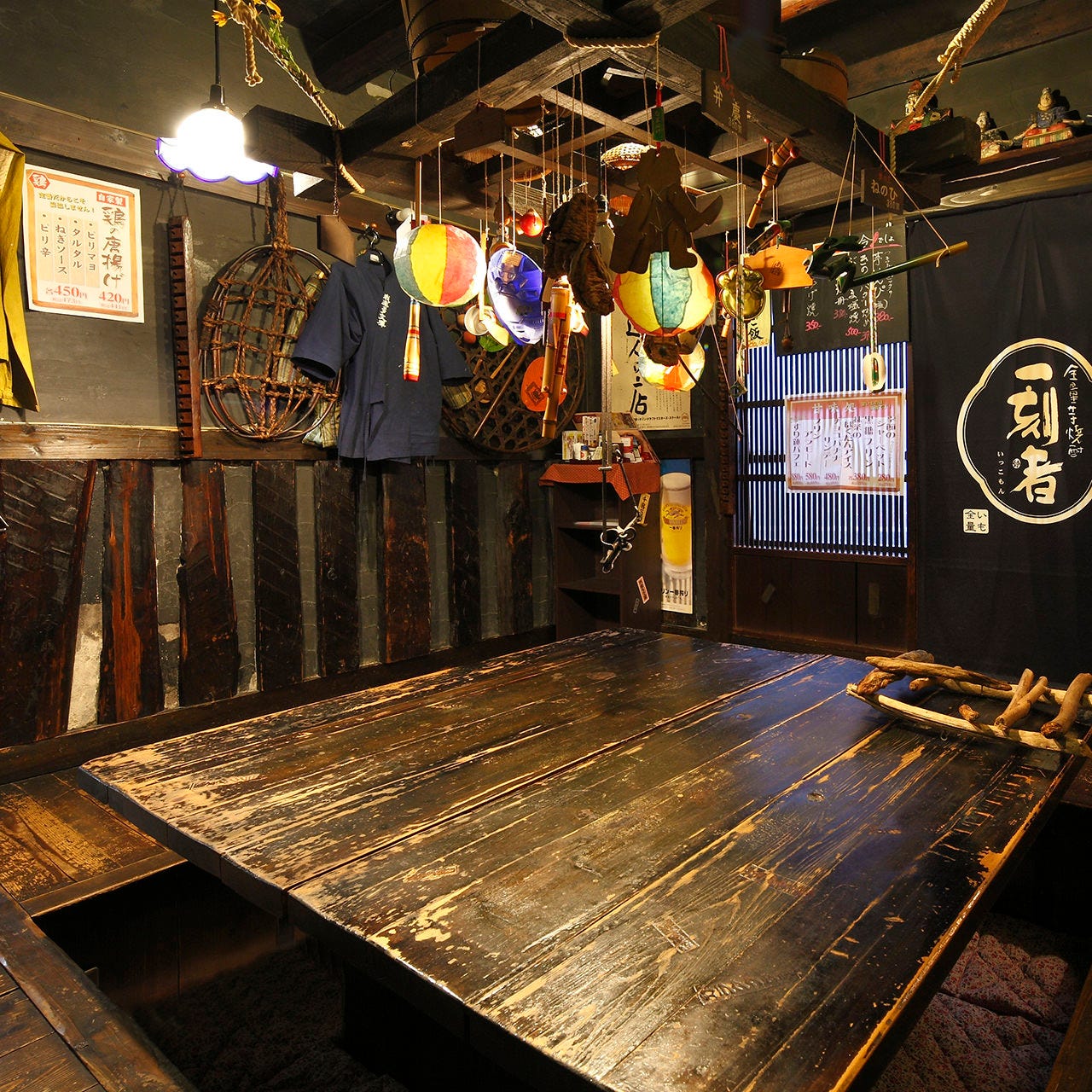 宴会 焼鳥 名古屋めし 居酒屋我楽多文庫 藤が丘店 個室 ぐるなび