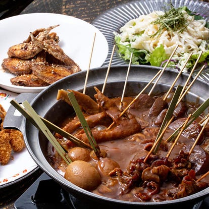 美味しいお店が見つかる 藤が丘 居酒屋 女子会におすすめ おすすめ人気レストラン ぐるなび 美味しいお店が見つかる 藤が丘 居酒屋 女子会におすすめ おすすめ人気レストラン ぐるなび