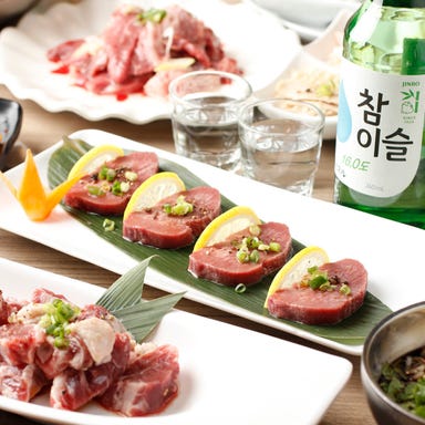 西塔焼肉_コスパ抜群!炭火焼肉と多彩な料理