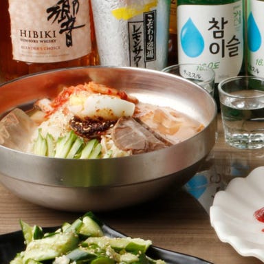 西塔焼肉_ビビンバ・冷麺も人気