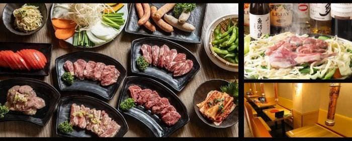 炭火ジンギスカン のんべえ