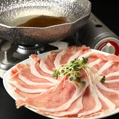 琉球居酒屋 宮古_【2時間飲み放題付き】宮古のアグー豚のしゃぶしゃぶコース (4名様より承ります)