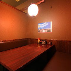 琉球居酒屋 宮古 掛川 居酒屋 ぐるなび