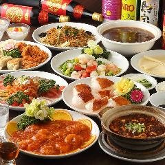 中華料理 美山飯店