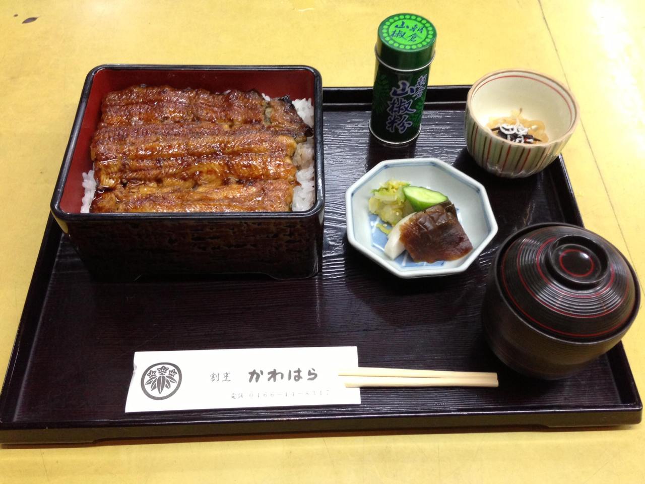 割烹かわはら 湘南台 和食 日本料理 Goo地図 割烹かわはら 湘南台 和食 日本料理 Goo地図