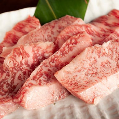 炭火焼肉 おおむら  メニューの画像