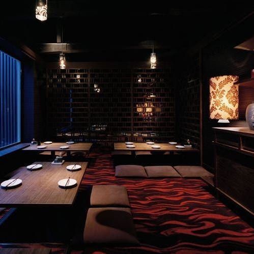 Tosaka Na Dining Gosso 武蔵小杉店 武蔵小杉 元住吉 居酒屋 ぐるなび