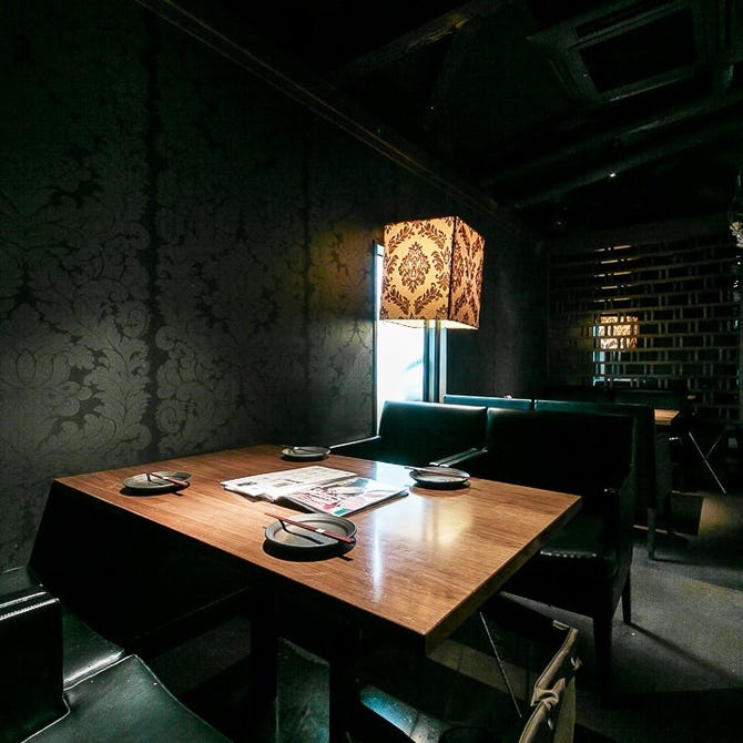 Tosaka Na Dining Gosso 武蔵小杉店 武蔵小杉 元住吉 居酒屋 ぐるなび