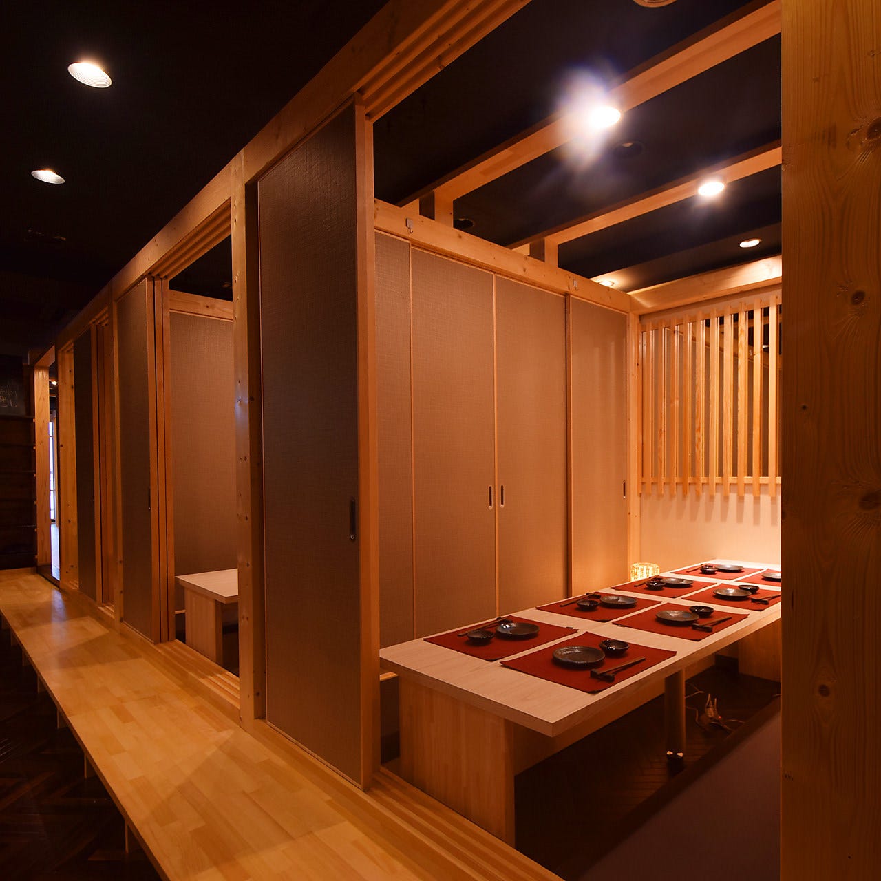 岡山 居酒屋 個室
