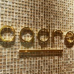 Cadre カードル 福井市 フレンチ フランス料理 ぐるなび