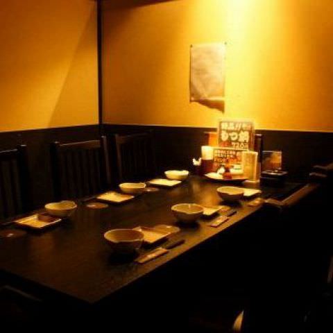 酒菜の隠れ家 月あかり 白石店 白石 蔵王 居酒屋 ぐるなび