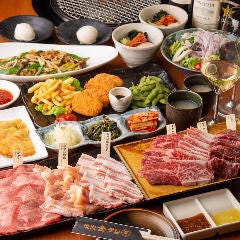 和食 自由が丘 田園調布 食べ放題 乾杯 ディナー オススメのグルメ レストラン予約 Regli レグリ