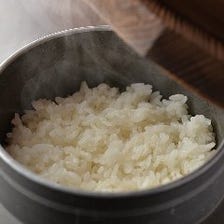 米どころだけに"米"のこだわり