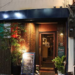 ピッコロ ロマーナ （Piccolo Romana）