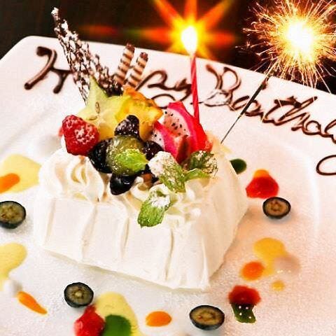 和牛ステーキ シュラスコ 個室食べ放題 さーて 四ッ谷店 四谷 四ツ谷 居酒屋 ぐるなび