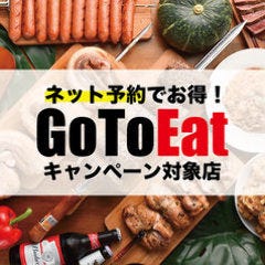 21年 最新グルメ 飯田橋 四ツ谷 神楽坂にある飲み食べ放題コースのあるお店 レストラン カフェ 居酒屋のネット予約 東京版