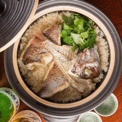 割烹 いなほ 