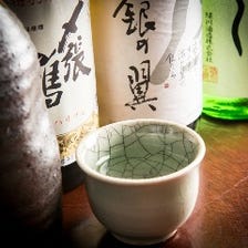 酒処にいがたの地酒をご用意！